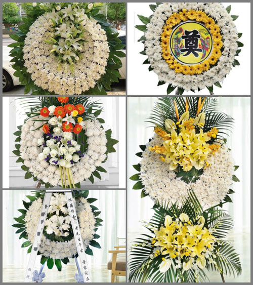 山东青岛平度市古岘镇三里庄村花圈速递